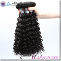 No Shed No Tangle Unprocessed Brazilian Curly Hair